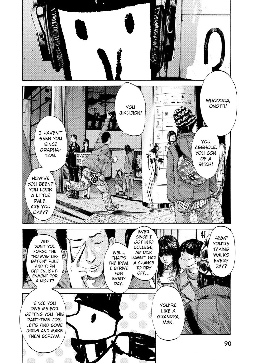 Oyasumi Punpun Chapter 72 image 07